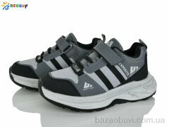 Bessky-Kellaifeng BY4327-2C, 550.00, 8, 32-37