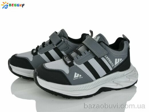 Bessky-Kellaifeng BY4327-2C, 550.00, 8, 32-37