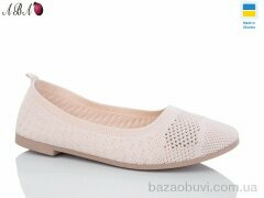 Aba YS3212-3, 250.00, 8, 36-41