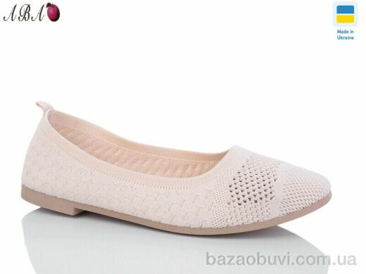 Aba YS3212-3, 250.00, 8, 36-41