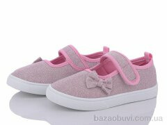 Blue Rama W62-2, 200.00, 12, 26-31