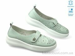 Allshoes 195225, 15.80, 8, 36-41