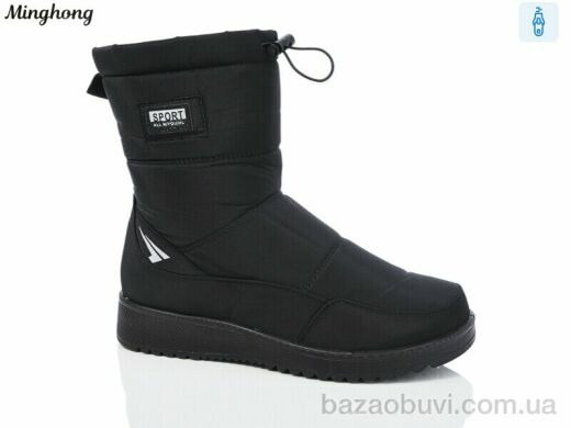 Minghong 615, 520.00, 8, 37-42
