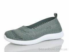 MaiNeLin 77-3, 350.00, 8, 37-41
