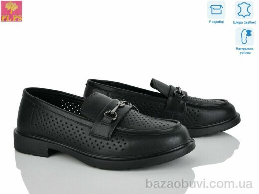 PLPS DBB13-1, 23.00, 6, 36-40