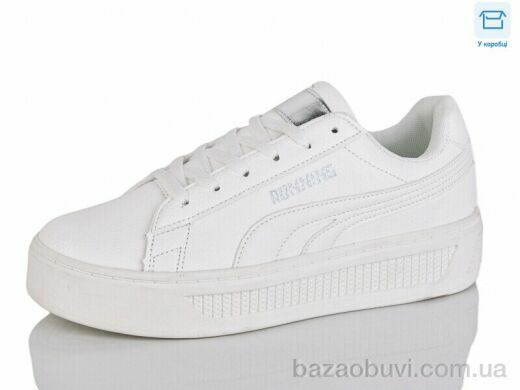 Alimama-Girnaive AB107-5, 560.00, 8, 36-41