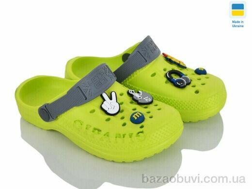 Progress Гіпаніс Д009 салатовий, 120.00, 8, 30-35