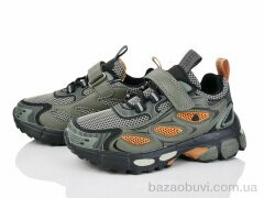 Poni kids 84-2ZB, 470.00, 6, 31-36