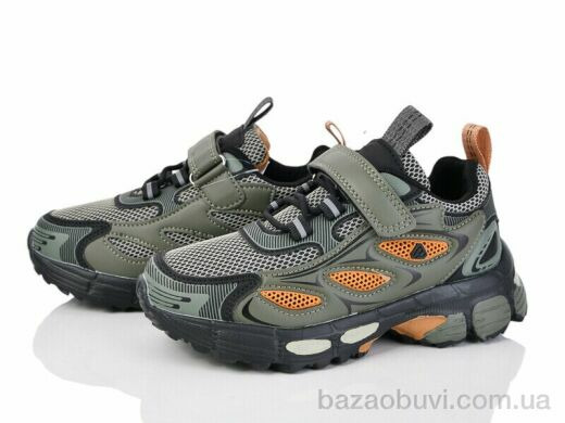 Poni kids 84-2ZB, 470.00, 6, 31-36