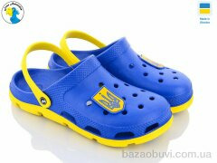 Jose Amorales 116367, 6.10, 8, 41-46