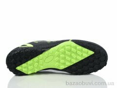 Veer-Demax B2321-1S, 15.50, 8, 36-41