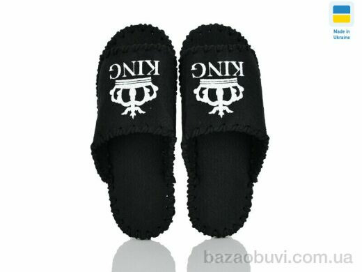 Active 344M чорний, 180.00, 9, 40-45