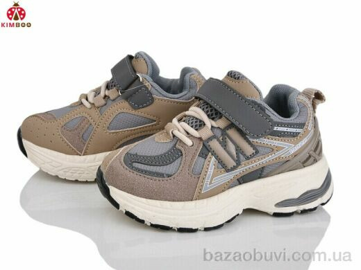 KIMBOO G2570-2K, 520.00, 8, 26-31