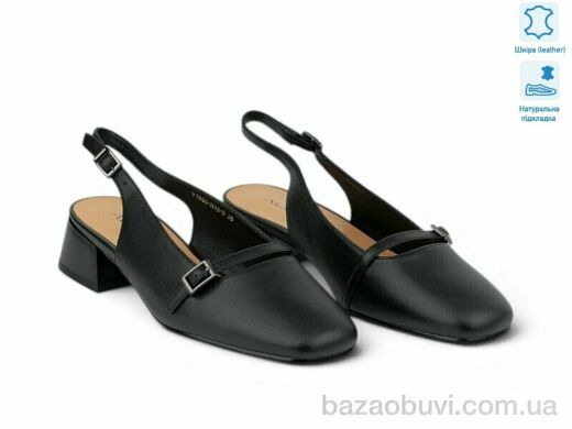 Allshoes 210890, 26.50, 8, 36-41