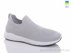 Swin 103-1, 290.00, 8, 40-45