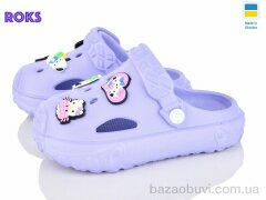 Roks 1003 лаванда, 155.00, 6, 24-35&nbsp;