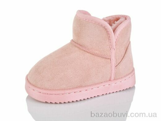 ASHIGULI B301 pink, 290.00, 12, 26-31