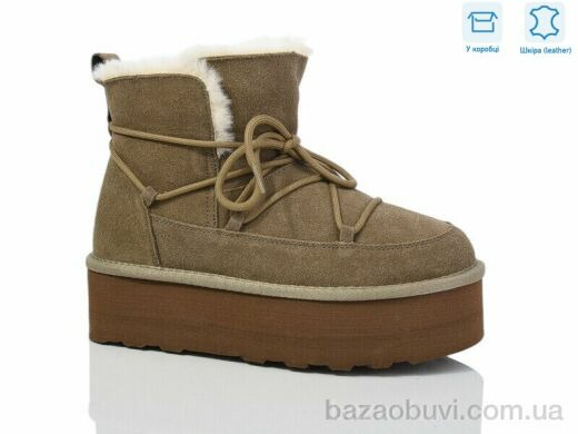 HOROSO-UFO YZM27-7, 800.00, 8, 36-41