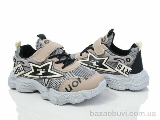 Blue Rama A08-4, 365.00, 12, 32-37