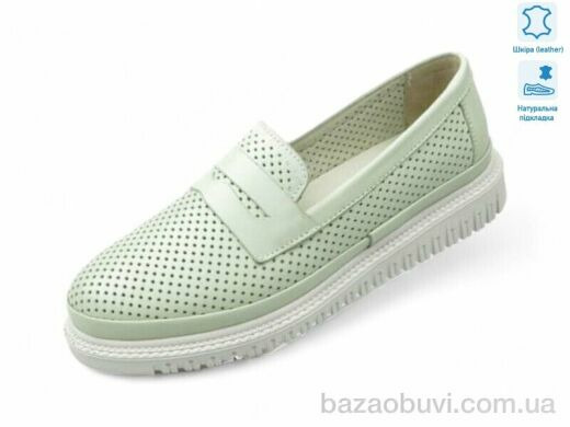 Allshoes 198639, 20.90, 8, 36-41