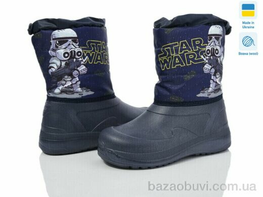 Prime-Opt Prime D-ARM-1006, 399.00, 6, 28-34