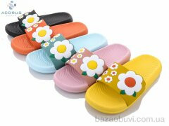 Acorus 1232 mix, 140.00, 10, 36-41