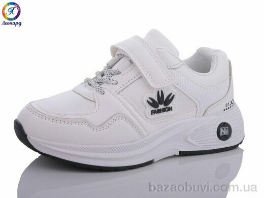 Леопард 34WS-B10, 275.00, 8, 26-31