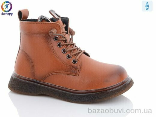 Леопард 9018 brown, 185.00, 8, 31-36