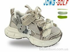 Jong Golf B11848-3, 590.00, 8, 27-32