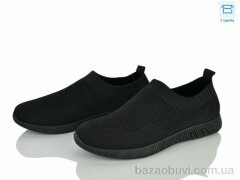 Мир 4450-F17-1, 320.00, 8, 36-41