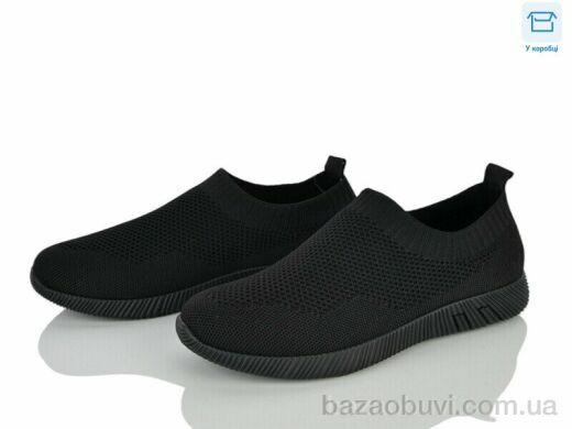 Мир 4450-F17-1, 320.00, 8, 36-41