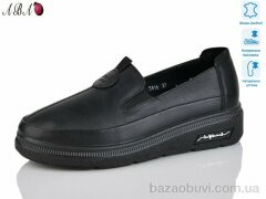 Aba 5316, 690.00, 8, 36-41