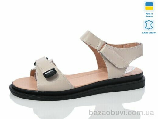 Mermaid 21-12, 500.00, 6, 36-40