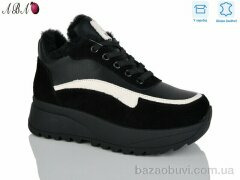 Aba B1ABA3-2, 1120.00, 8, 36-41