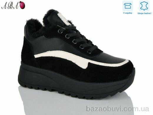 Aba B1ABA3-2, 1120.00, 8, 36-41