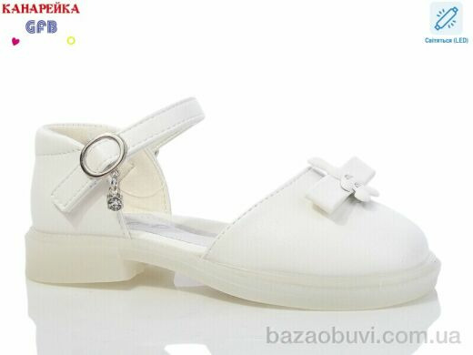 GFB-Канарейка Y7119-3 LED, 480.00, 8, 28-33