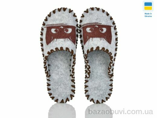 Active 214W сірий, 165.00, 9, 36-41