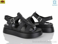 Mei De Li F1095-12, 550.00, 8, 36-41