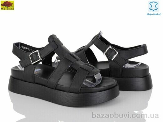 Mei De Li F1095-12, 550.00, 8, 36-41