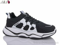 Aba 8ABA66, 500.00, 8, 40-45