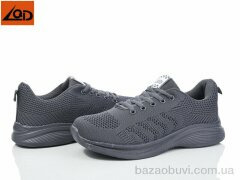 LQD W662-1, 390.00, 8, 36-41