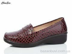 Chunsen 57212-4, 450.00, 8, 37-42