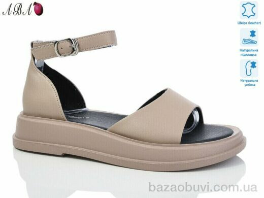 Aba G09ABA-2, 590.00, 8, 36-41