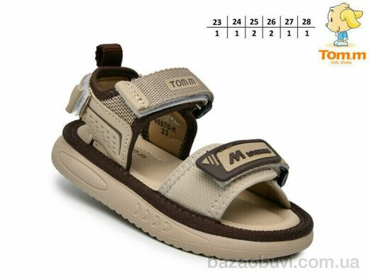 TOM.M T65070K, 430.00, 8, 23-28