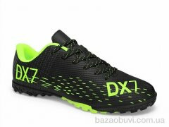 Veer-Demax 2 B2341-1S, 15.00, 8, 36-41