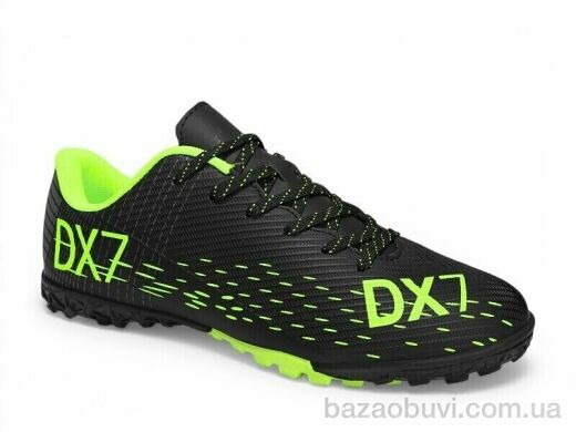 Veer-Demax 2 B2341-1S, 15.00, 8, 36-41