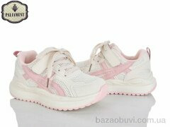 PALIAMENT B0056-5, 600.00, 8, 32-37