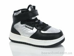 Xifa kids 758-5, 300.00, 8, 26-31