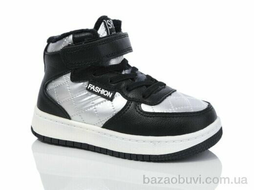 Xifa kids 758-5, 300.00, 8, 26-31