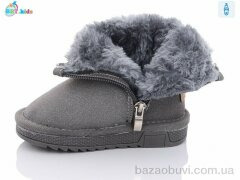 BBT T7021-2, 250.00, 8, 21-26